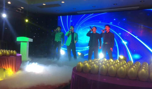 河北日出化工有限公司2018年元旦晚會(huì) 河北日出化工有限公司2018年元旦晚會(huì)