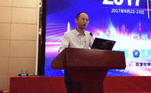 浙江省建筑涂料年會(huì)勝利召開(kāi)